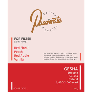 Ethiopia Gesha Gelena Natural 100g