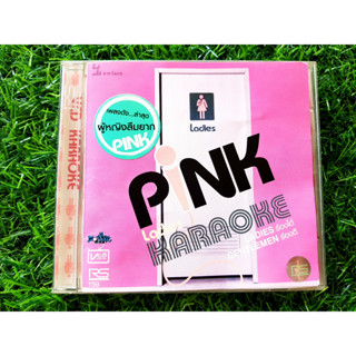 VCD แผ่นเพลง (ปกซีด) PINK อัลบั้ม Ladies วงพิ้งค์ ผู้หญิงลืมยาก