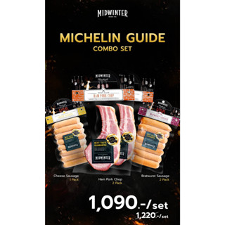 Michelin Guide Combo Set