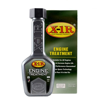 X-1R Engine Treatment สารเพิ่มประสิทธิภาพเครื่องยนต์เอ็กซ์วันอาร์ ขนาด 240 ml.รุ่นใหม่