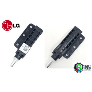 ตัวกันกระแทกเครื่องซักผ้าแอลจี/Damper Assembly,Friction/LG/ACV74671601ซ้าย/ACV74671701ขวา/อะไหล่แท้จากโรงงาน