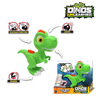 Dinos Unleashed  หุ่นไดโนเสาร์ Talk Back T-Rex Roars &amp;  Chomps