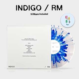 ✅พร้อมส่ง [BTS] อัลบั้ม RM “Indigo” Vinyl [LP]