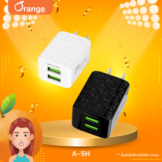 Asaki หัวชาร์จไฟบ้านอเนกประสงค์ พร้อม 2 ช่องเสียบ USB รุ่น A-5H