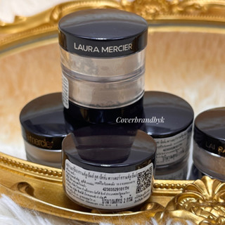 LAURA MERCIER แป้งฝุ่น Translucent Loose Setting Powder สี Translucent ขนาด 2 กรัม