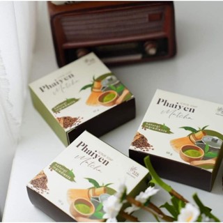 สบู่ไพรเย็นสครับมัทฉะPhaiyen Matcha Scrub