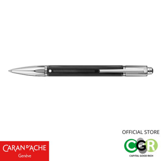 ปากกาลูกลื่น CARAN DACHE VARIUS RUBRACER Ballpoint Pen # 4480.085