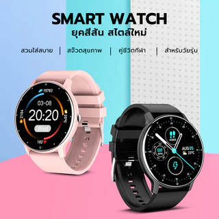 KENTO LITE SmartWatch สมาทวอช สมาร์ทวอทช์ จอสัมผัส 1.28นิ้ว IP67 Fitness วิ่ง ว่ายน้ำ โทรออก วัดกีฬา เพื่อการออกกำลังกาย