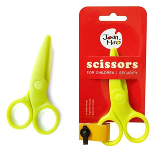 GM Kids (ของแท้พร้อมส่ง 2.5 ขวบ - ผู้ใหญ่) กรรไกรพลาสติกสำหรับเด็ก 1 ด้าน Safety Scissor (Joan Miro)