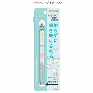 ดินสอ  Pencil Metal Pencil Metasil Knock ลาย Sanrio Characters mx / Sanrio Characters เขียนดี มั่นคง เหมือนใช้ดินสอไม้