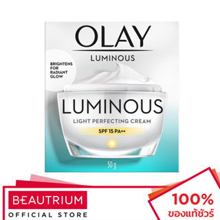 OLAY Luminous Light Perfecting Cream SPF15 PA++ ผลิตภัณฑ์บำรุงผิวหน้า 50g