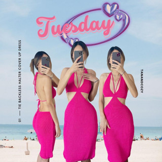 tanandcozy - Tuesday Dress เดรสผ้าไหมพรม สีชมพูตะโกน ผ้านุ่มนิ่ม