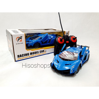 Racing model car รถสปอร์ตบังคับสุดเท่ โฉมใหม่เปิดประตูสุดเท่เหมือนปีกนก น่าเล่นมากค่ะสำหรับน้องๆหนูทั้งหลาย