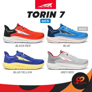 ALTRA TORIN 7 (Men) รองเท้าวิ่ง ผู้ชาย รองเท้าวิ่งระยะไกล