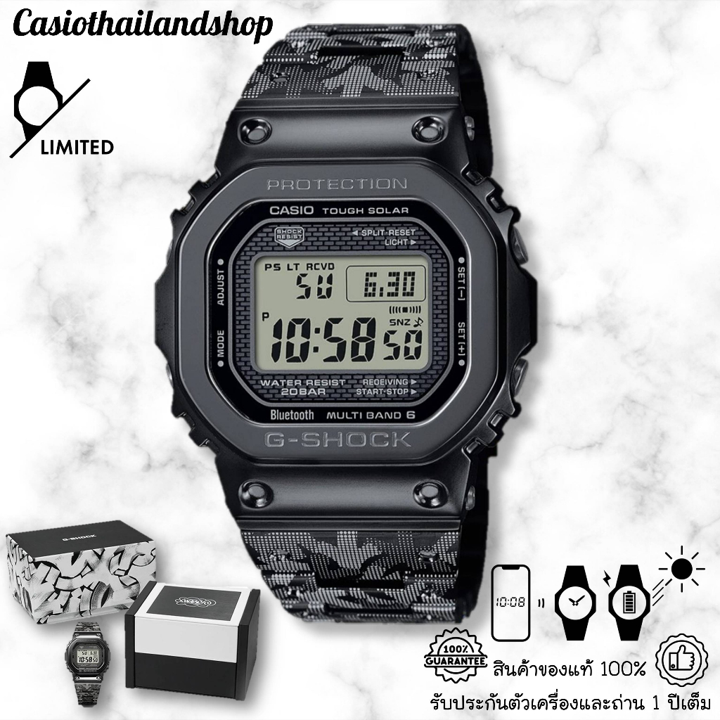 [LIMITED]🎁CASIO G-SHOCK GMW-B5000EH-1 ของแท้ 100% พร้อมส่ง ประกัน 1 ปี