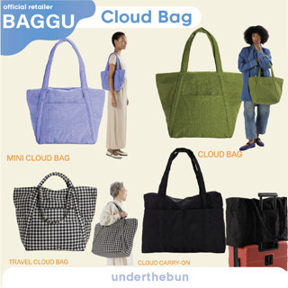 baggu - Cloud Bag 3ไซส์ [พร้อมส่ง] กระเป๋าสะพาย พับเก็บได้