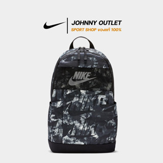 กระเป๋า nike backpack