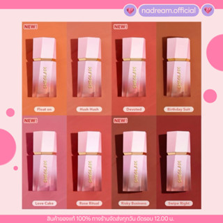 SHEGLAM Color Bloom Liquid Blush แพ็กเกจใหม่ บลัชตัวดัง!! เติมแก้มให้สดใสติดทนตลอดวัน !แถมพัฟจิ๋ว!