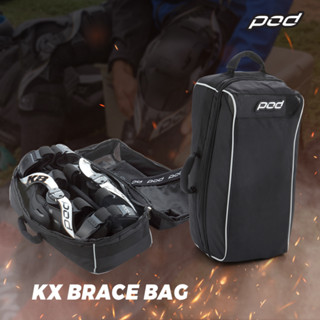 กระเป๋า Pod Active - KX Brace Bag