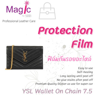 ฟิล์มกันรอย สติ๊กเกอร์กันรอย Saint Laurent Wallet, Woc 7.5, Tri-fold Wallet, Card Holder