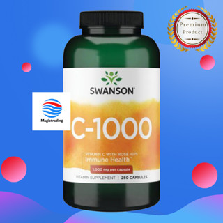 Swanson  Vitamin C 1000 mg / 250 Capsules (วิตามินซี )