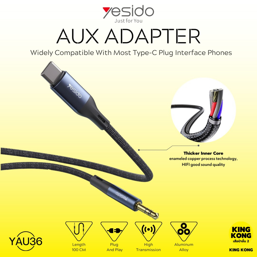 Yesido yau38 15cm type c to 3 5mm female aux cable k2too thaipick