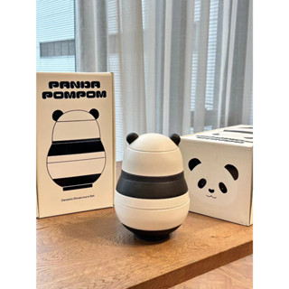 Brutalist PANDA Boom PANDA POMPOM bowl set