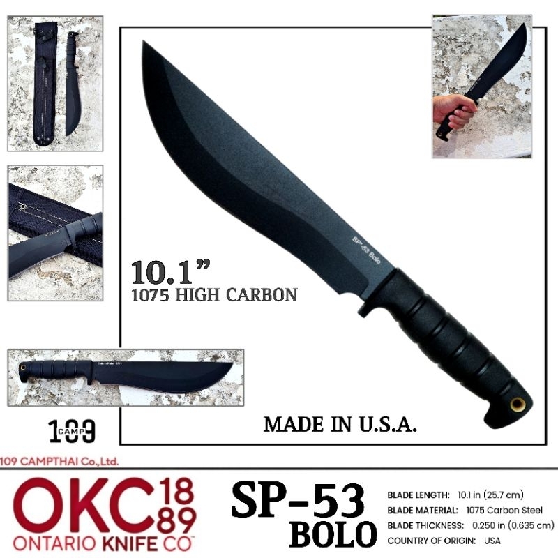 มีด Ontario knife แท้ รุ่น SP-53 มีดเดินป่าที่แข็งแรงทนทาน ใบมีด 1075 High Carbon พร้อมปลอกใส่ Made 