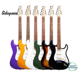 Soloqueen Tiara Series PF Stratocaster SSS