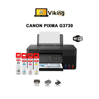 Printer Canon PIXMA G3730  พิมพ์ สแกน ถ่ายเอกสาร ปริ้นผ่านมือถือได้