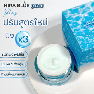 VC Vit C Magnet Eye Mask มาส์คใต้ตา พลังแม่เหล็ก กว่า 200จุด ลดตาบวม ลดใต้ตาคล้ำ บำรุงใต้ตา