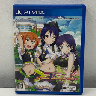 ตลับแท้ [PS Vita] Love Live! School Idol Paradise Vol.3 Lily White Unit (VLJS-00062 | 00063)