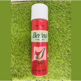 เบอริน่า สเปรย์ฝุ่น ช่วยจัดแต่งทรงผม Berina Hair Spray 500ml.