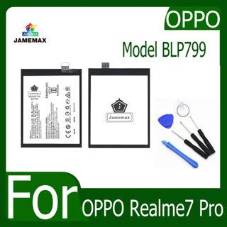 JAMEMAX แบตเตอรี่ OPPO Realme7 Pro Battery Model BLP799 ฟรีชุดไขควง hot!!!