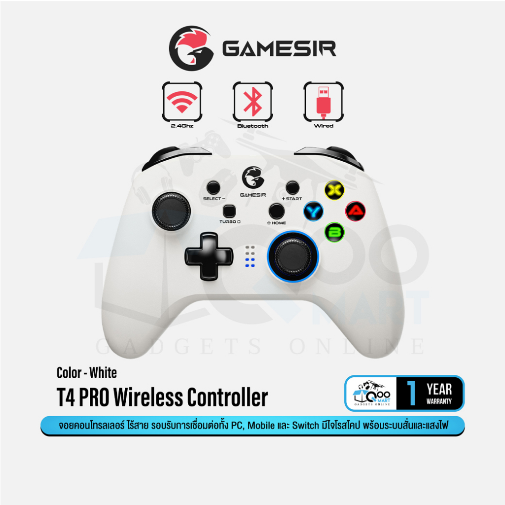 GameSir T4 PRO Muti-Platform Gaming Controller จอยเกมส์ไร้สาย รองรับ PC,  MFI Game, SWITCH #Qoomart