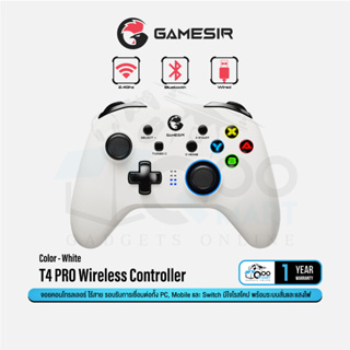 GameSir T4 PRO Muti-Platform Gaming Controller จอยเกมส์ไร้สาย ออกแบบสำหรับการเล่นเกมบน PC,  MFI Game, SWITCH