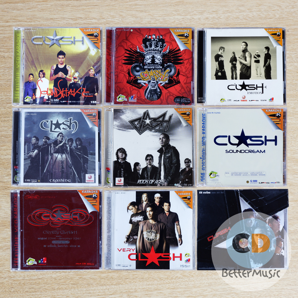 VCD คาราโอเกะ Clash (แคลช) อัลบั้ม Soundshake/Brainstorm/Emotion/Crashing/Rock of Ages/Soundcream/Cr