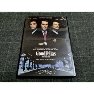 DVD ภาพยนตร์ดราม่าอาชญากรรมสุดเข้ม "GoodFellas / คนดีเหยียบฟ้า" (1990)