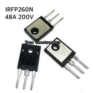 IRFP260 Power MOSFET N-Chanal 50A 200V  TO-247 มอสเฟต ราคา 1ตัว