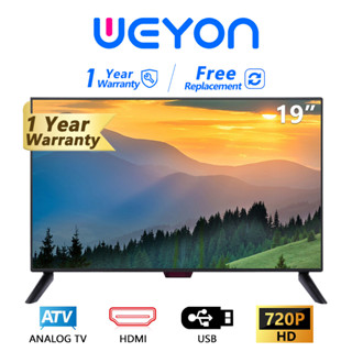 จอคอม WEYON ประกัน 1 ปี สามารถเชื่อมต่อกับคอมพิวเตอร์ จอมอนิเตอร์ VGA Monitor ขนาด ทีวี 19-24 นิ้ว