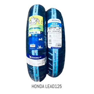 ยางนอก(MICHELIN) CITY EXTRA รุ่น HONDA LEAD125 ยางหน้า90/90-12 ยางหลัง100/90-10