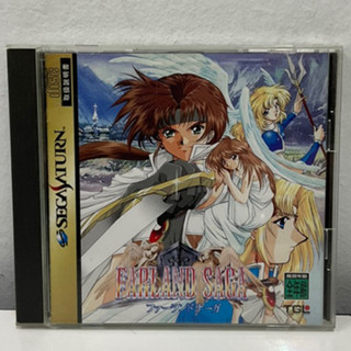 แผ่นแท้ [Saturn] Farland Saga (Japan) (T-32507G)