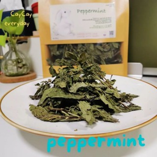 Peppermint อุดมไปด้วยวิตามินเอ70g