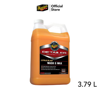 Meguiars D113 Citrus Blast Wash &amp; Wax แชมพูล้างรถ ซิตรัส บลาสท์ วอช แอนด์ แว็กซ์ เมกไกวส์ น้ำยาล้างรถ เคลือบสี เคลือบเงา D11301 ขนาด 1 แกลลอน 3.79 ลิตร