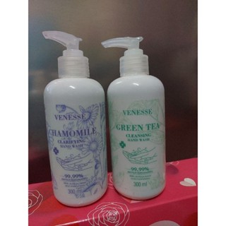 VENESSE สบู่เหลวล้างมือ / CLEANSING HAND WASH