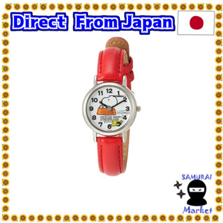 【Direct From Japan】 [Citizen Q &amp; Q] Watch Analog Snoopy Waterproof Leather Belt Sixteen Circle P003-324 Ladies Red