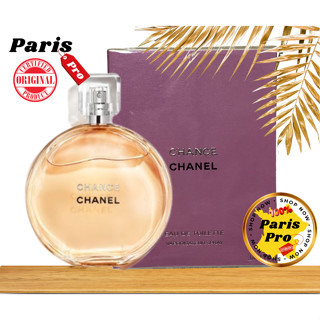 น้ำหอม Chanel Chance Eau de Toillette 100 ml ชานซ์ โอ เดอ ทอยเลตต์ Guarantee ของแท้ 100 % ส่งตรงจากParis