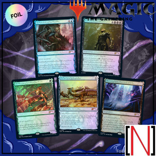 [MTG] Secret Lair : Phyrexian Faves Foil Edition [ภาษาอังกฤษ]