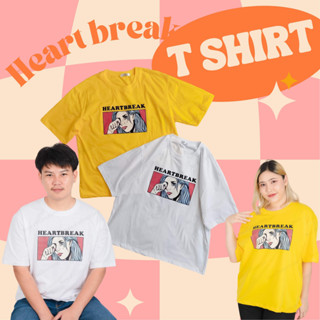 Heart break T-Shirt (อก 52-56”)เสื้อยืดผ้าคอตตอน 100% Plus size