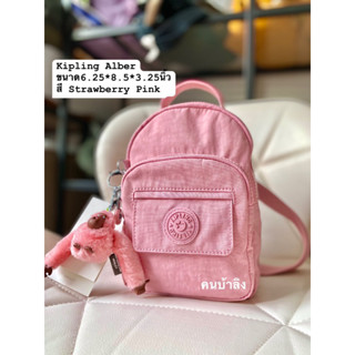 Kipling Alber 3in1 สี Strawberry Pink